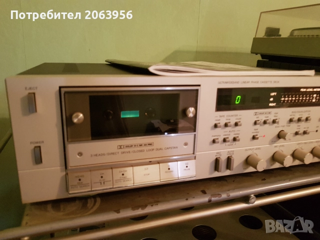 Harman Kardon CD 491 топ модела., снимка 5 - Декове - 51452249