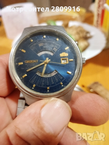 Ориент вечен календар , снимка 4 - Антикварни и старинни предмети - 52471118