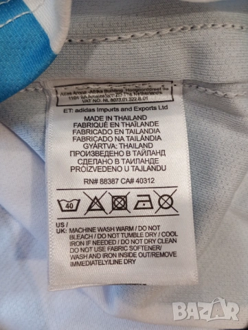 Adidas футболна тениска на националния отбор на Argentina 2022 год от световното първенство в Катар, снимка 8 - Футбол - 53946860