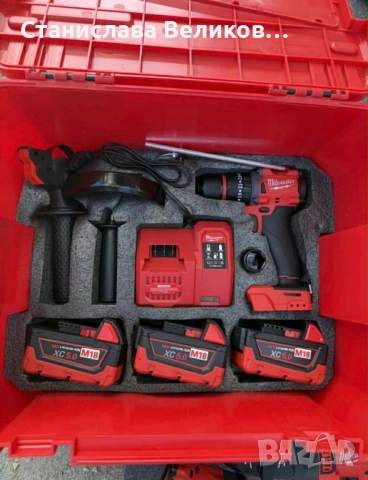 Milwaukee M18 5.0Ah 4-в-1 – чисто нов, снимка 4 - Бормашини - 52699203