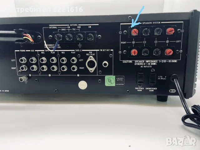  JVC JR-S200 Receiver , снимка 6 - Ресийвъри, усилватели, смесителни пултове - 56483464
