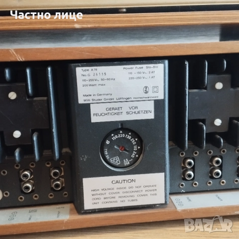 ReVox, снимка 8 - Ресийвъри, усилватели, смесителни пултове - 52885292