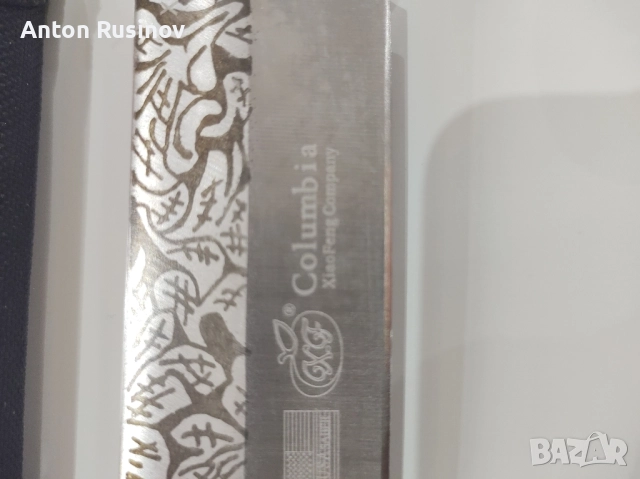 Ножове за самозащита., снимка 8 - Ножове - 51921404