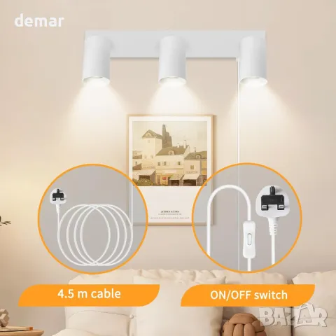 TaFiCo Бяла стенна лампа трипосочна с щепсел - GU10, до 7W, 350°, без крушки, снимка 2 - Лампи за стена - 49285468