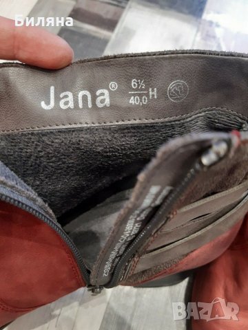 Нови дамски боти, снимка 4 - Дамски боти - 30469521