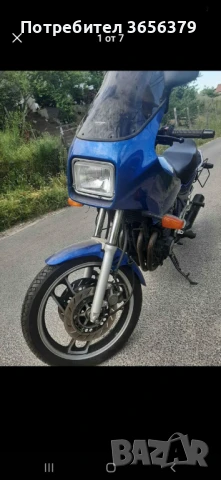 Yamaha 600, снимка 7 - Мотоциклети и мототехника - 50831021