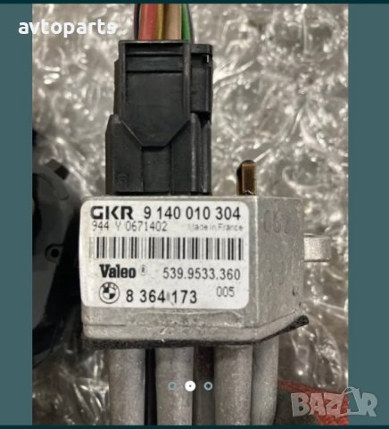 Bmw e39 2.5i 170ks клапи парно, снимка 2 - Части - 40433071