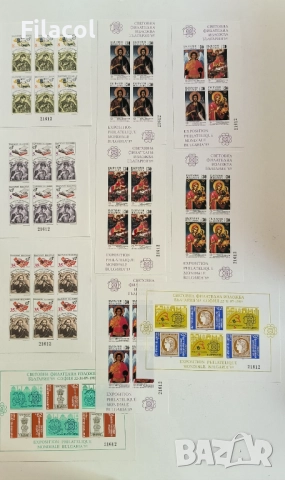 Световна филателна изложба България комплект 10 листа 1989