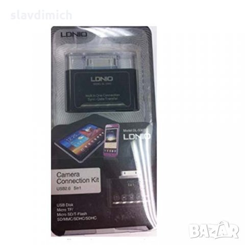 НОВ Кард рейдър Card reader за телефон Samsung с Micro USB port