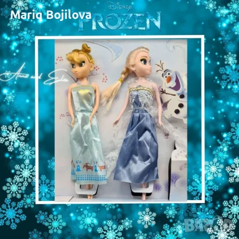 Анна и Елза - пеещи кукли WJ104B, снимка 1