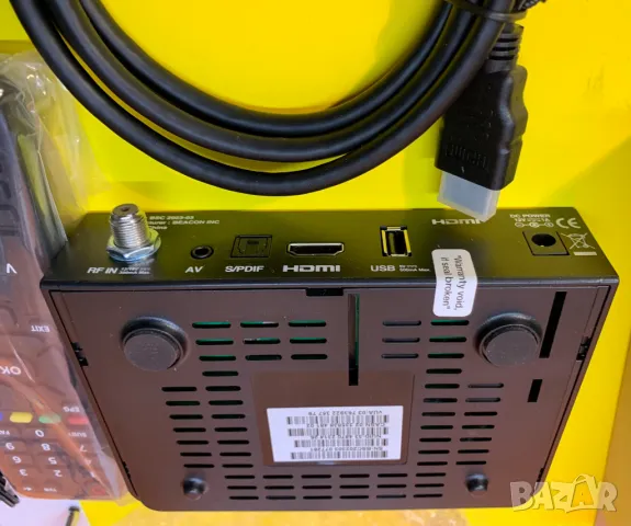 Нови комплекти за Булсатком с Дефект в приемника, снимка 3 - Приемници и антени - 47570123