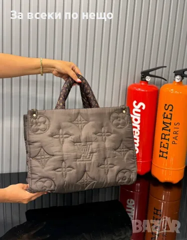 Louis Vuitton Louis Vuitton Луксозна Дамска Чанта С Капитониран Дизайн И Кафяви Дръжки Код SEM-881, снимка 10 - Чанти - 56165316
