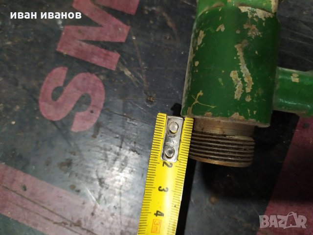 Клапан оточен, снимка 2 - Селскостопанска техника - 30465049