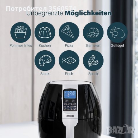 Уред за здравословно готвене Princess Hot Air Fryer 182020, снимка 6 - Фритюрници - 38411542