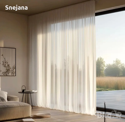 Пердета за 150€ от 750€