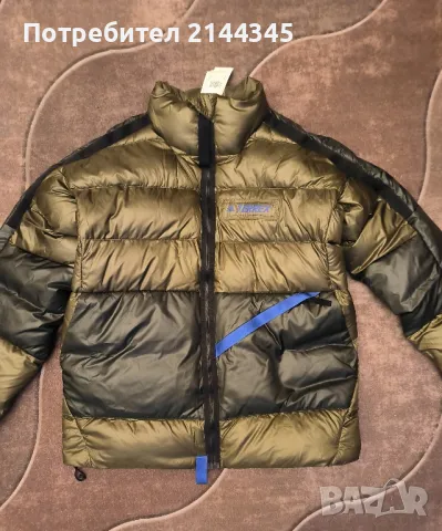 Adidas Terrex Down Jacket S , снимка 3 - Якета - 48305224
