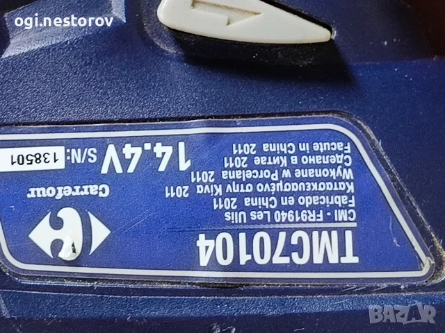 Винтоверт Carrefour, снимка 5 - Винтоверти - 56268224