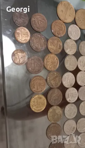 Стари български монети и банкноти на разумни цени, снимка 13 - Антикварни и старинни предмети - 49288176