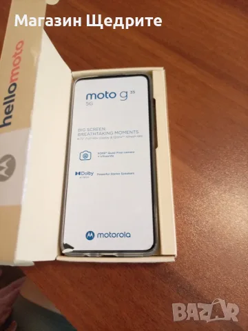 Телефон moto g35 5G, снимка 2 - Motorola - 55708693