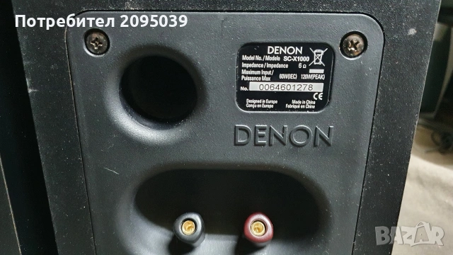 Тонколони DENON., снимка 4 - Тонколони - 53134248