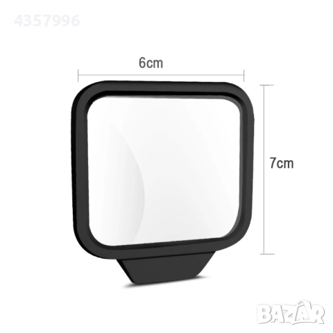 Вътрешно допълнително огледало 2130, снимка 2 - Аксесоари и консумативи - 52215438