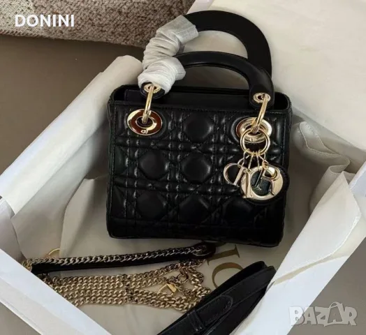 Christian Dior Дамска чанта, кожа