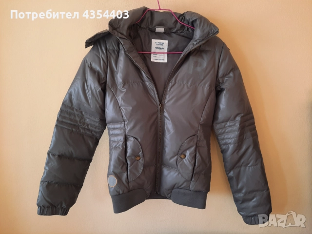 Детско зимно яке Reebok – ново, размер XS 