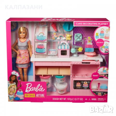 BARBIE COOKING & BAKING Комплект кукла с пекарна GFP59, снимка 1 - Кукли - 35025964