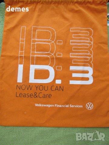 Нова раница мешка Volkswagen, снимка 2 - Раници - 29281858