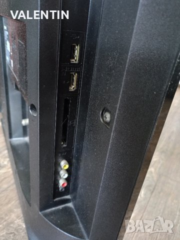 Това е Tv SONY 32", снимка 5 - Телевизори - 44145361