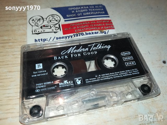 MODERN TALKING-ОРИГИНАЛНА КАСЕТА 1610231021