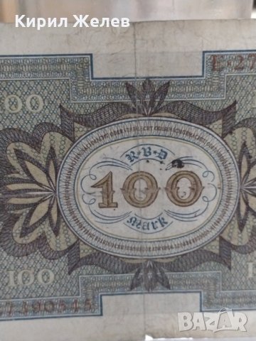 Райх банкнота - Германия - 100 марки / 1920 година - 17917, снимка 12 - Нумизматика и бонистика - 31029633
