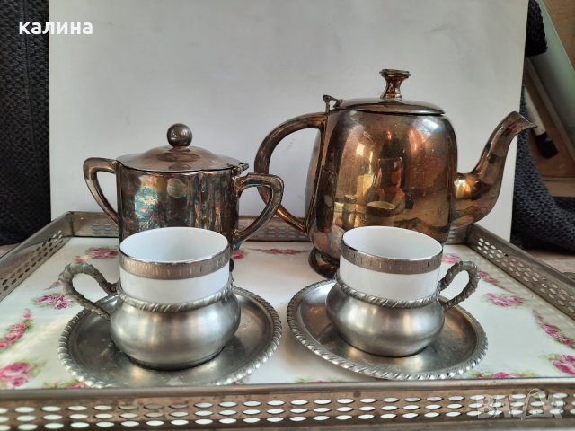 Поднос,чайник,захарница, чашки Антика!, снимка 12 - Други - 26343242