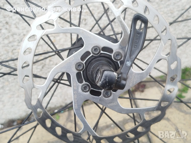 28, 29 цола капла за велосипед колело Shimano deore , снимка 2 - Части за велосипеди - 54137053