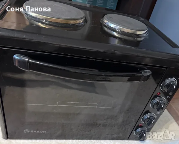 Фурна с котлони Елдом