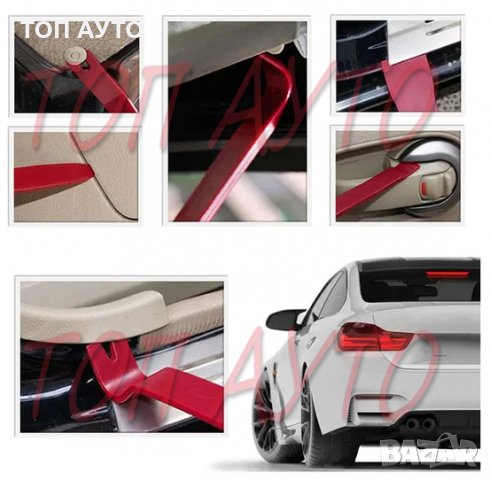 Комплект 19 Части За Разглобяване Интериора Сваляне На Тапицерия На МПС, снимка 6 - Аксесоари и консумативи - 30266595