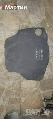 Кора за двигател Ауди 3.0 тди 