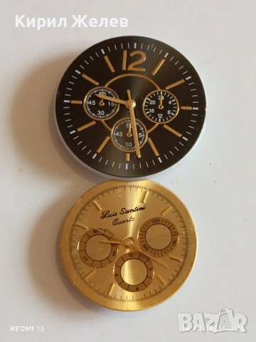 Лот 10 броя механизми с циферблат кварцов часовник за части КОЛЕКЦИЯ 43405, снимка 4 - Други - 54187524