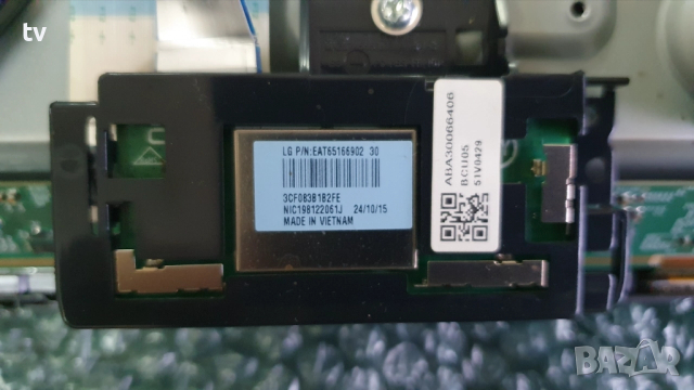 LG 32LQ63006LA на части - EAX69822904(1.1) / LGP32D-17F1 EAX69091402 (1.0) / EAT65166902 / крачета, снимка 7 - Части и Платки - 52559214