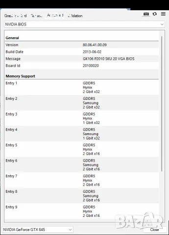 Видео карта NVidia GeForce Zotac GTX645 HDMI 2048MB GDDR5 128bit PCI-E, снимка 12 - Видеокарти - 48731502