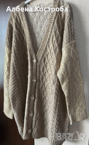 Twinset жилетка вълна