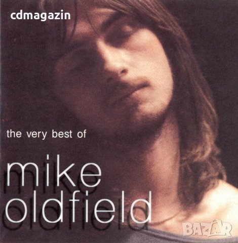 Компакт дискове CD Mike Oldfield – The Very Best Of Mike Oldfield, снимка 1 - CD дискове - 40836442