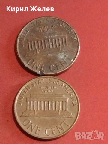 Лот монети от цял свят 10 броя КИПЪР, УКРАЙНА, АНГЛИЯ ЗА КОЛЕКЦИЯ ДЕКОРАЦИЯ 19278, снимка 8 - Нумизматика и бонистика - 44394981