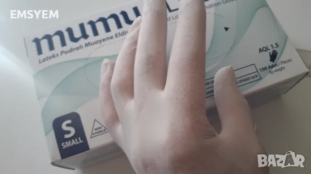  Боне -тип хармоника , Винилови ръкавици  ХЛ  , снимка 4 - Друго оборудване - 42944117