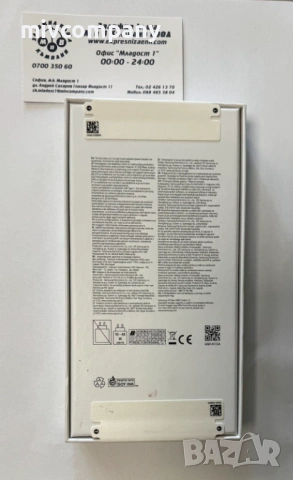 Samsung Galaxy A36 5G 128/6GB Нов не е лизингов!!!, снимка 3 - Samsung - 53097696