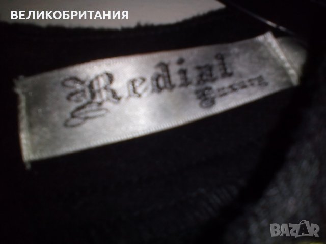 Дамска рокля от Англия на Redial Luxurg     242, снимка 2 - Рокли - 29484942