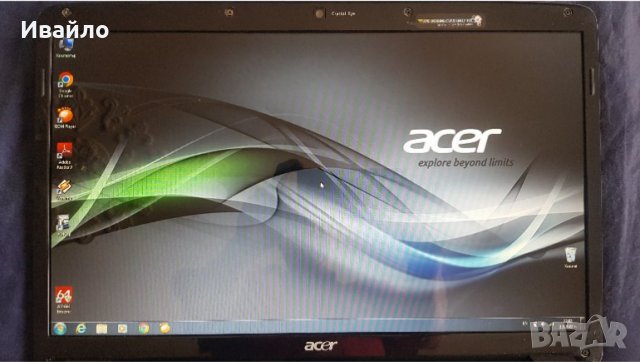 ЧЕТИРИЯДРЕН Acer Aspire 7740G I7-720QM,SSD, снимка 1 - Лаптопи за дома - 36627603