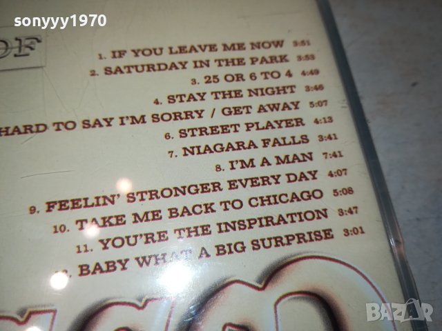 SOLD OUT-CHICAGO CD 1210231637, снимка 9 - CD дискове - 42538002