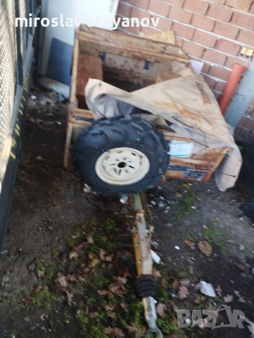 ремарке за атв 