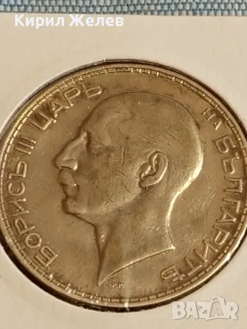 Сребърна монета 100 лева 1934г. Царство България Цар Борис трети 49811, снимка 12 - Нумизматика и бонистика - 48941556